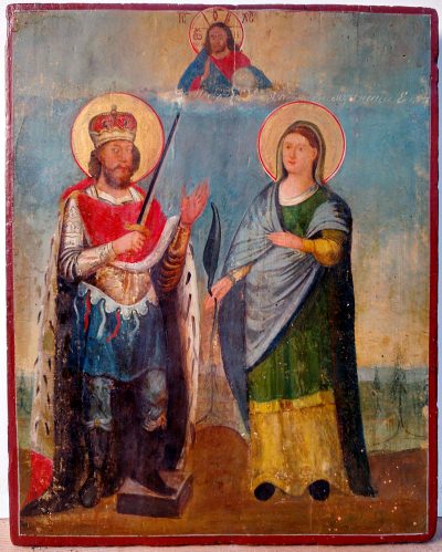 Russian Icon - Two Saints: Great Prince Mikhail of Tver and Martyr Elisabeth