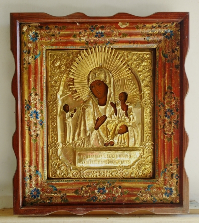 Russian Icon - Our Lady of Unexpected Joy in brass oklad &amp; kiot
