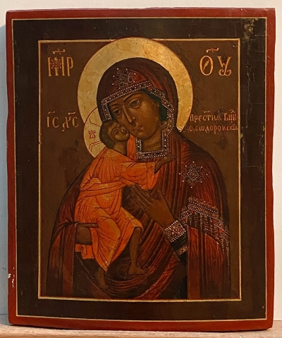 Russian Icon - Feodorovskaya Mother of God