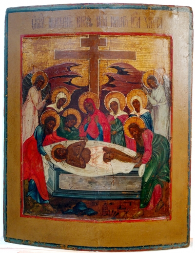 Russian Icon - The Lamentation (The Entombment of Christ)