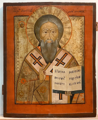 Large Russian Icon - Saint Antipas of Pergamum
