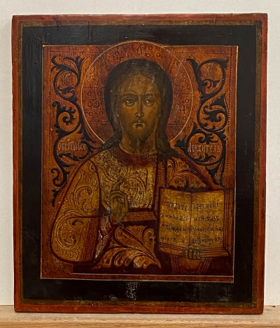 Russian icon - Christ Pantocrator