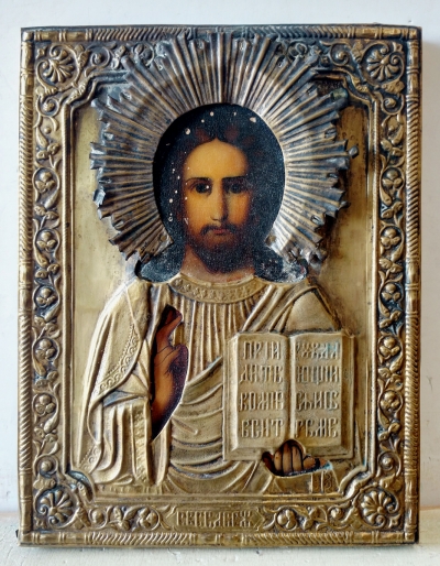 Russian Icon - Christ Pantocrator in brass oklad cover