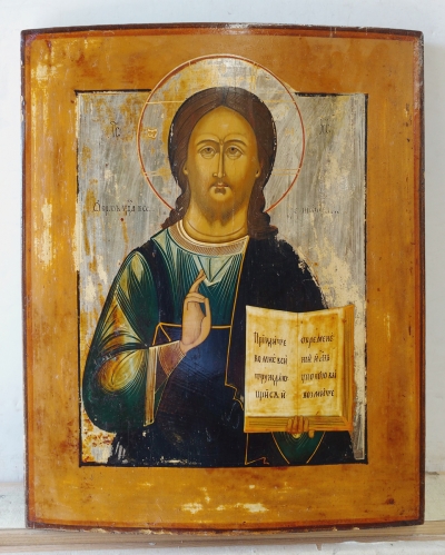 Russian icon - Christ Pantocrator