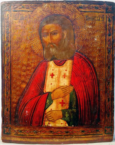 Russian Icon - Saint Hermit Seraphim of Sarov