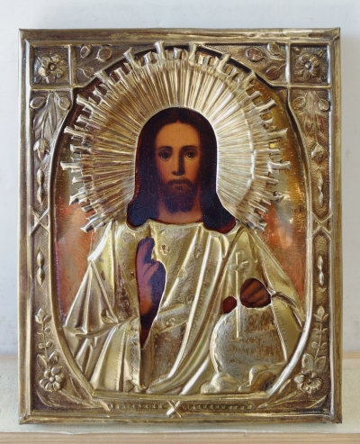 Russian Icon - Christ Pantocrator in brass oklad cover