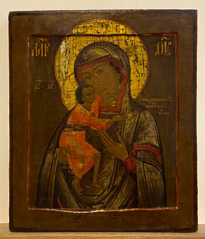 Russian Icon - Feodorovskaya Mother of God