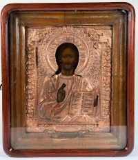 Russian Icon - Christ Pantocrator in brass oklad cover &amp; kiot