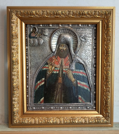 Russian Ukraine Icon - Saint Demetrius the Metropolitan of Rostov in silver cover