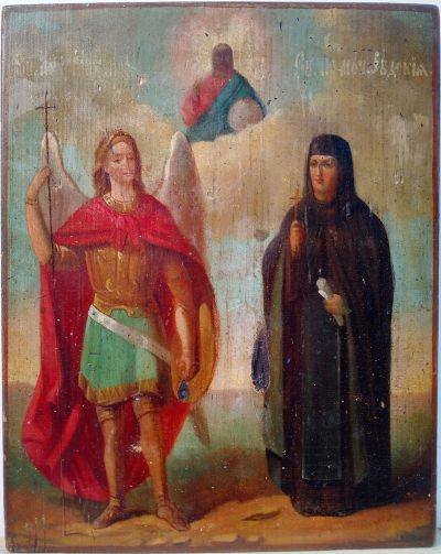 Russian Icon depicting Saint Michael the Archangel and Holy Monastic Martyr Saint Eudokia of Heliopolis
