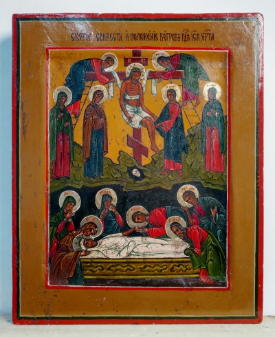 Russian Icon - The Deposition and the Lamentation of Christ