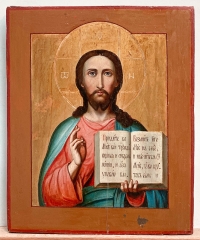 Russian Icon - Christ Pantocrator