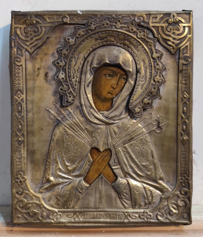 Russian Icon - Our Lady of Seven Swords (Seven Sorrows Mother of God) in brass revetment cover