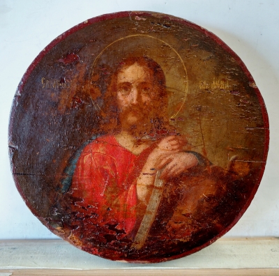 Russian Icon - St. Luke, the Apostle &amp; Evangelist