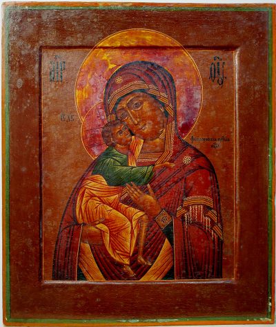 Russian Icon - Feodorovskya Mother of God