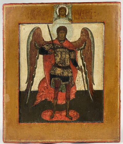 17-century Fine Russian Icon - St. Michael the Archangel