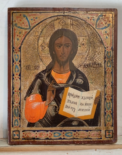 Russian icon - Christ Pantocrator