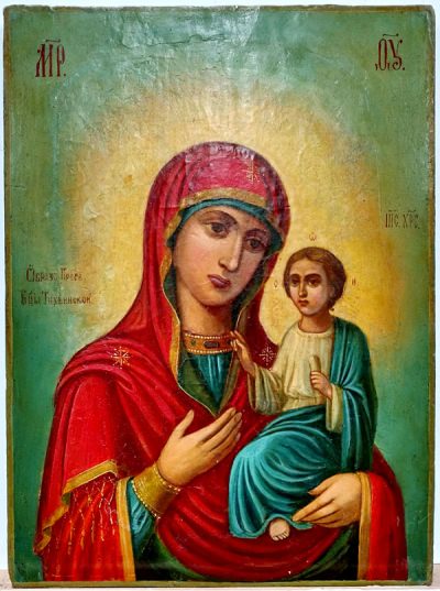 Russian Icon - Our Lady of Tikhvin