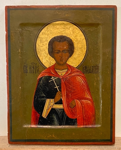 Russian Icon - St. Boniface of Tarsus, Martyr