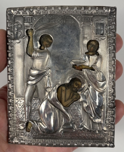 Small Russian Icon - The Decollation of St. John the Baptist in silver cover