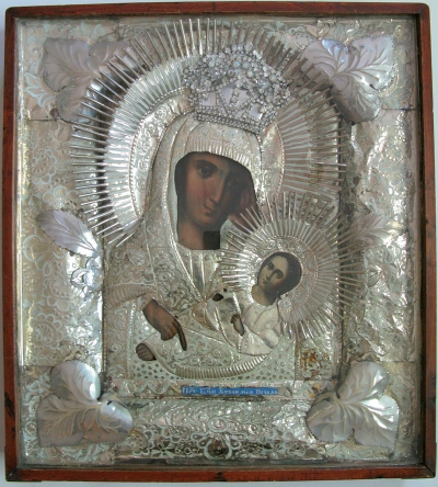 Russian Icon - Soothe My Sorrows Mother of God in kiot shadow frame