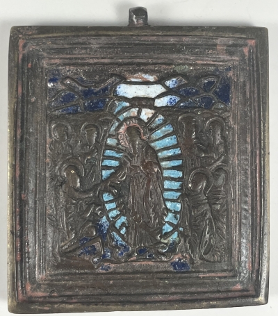 Small Russian Orthodox brass icon of Jesus Christ&#039;s Descent into the Hades