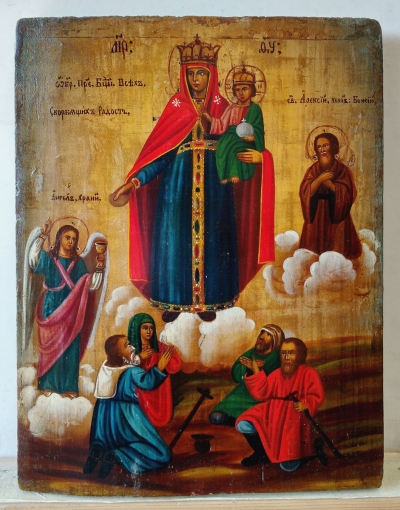 Russian Icon - Joy to All Who Sorrow Mother of God of Moscow