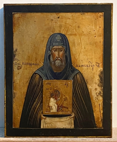 Russian Icon - St. Hermit Monk Nicodemus of the Khozyuga Lake