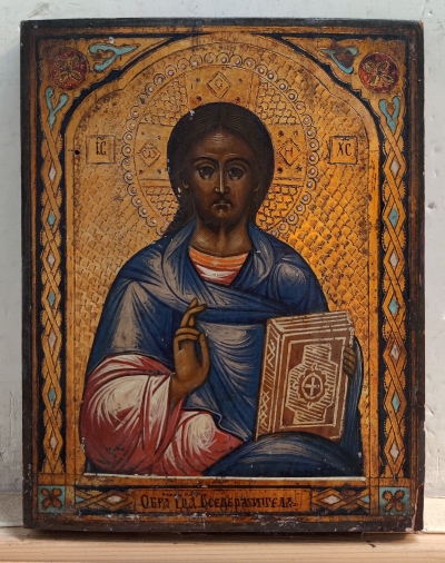 Russian Icon - Christ Pantocrator