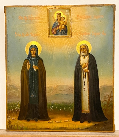 Russian Icon - St. Seraphim of Sarov and St. Eudokia of Heliopolis