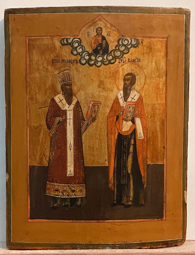 Russian Icon - St. Modestus of Jerusalem and St. Blais of Sebastia