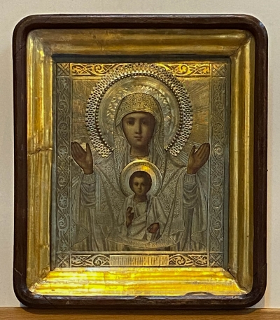 Russian Icon - Our Lady of the Sign in brass oklad cover in kiot shadow frame