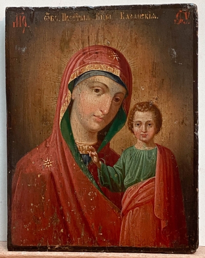 Russian Icon - Our Lady of Kazan