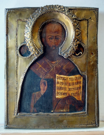 Russian Icon - St. Nicholas of Myra in brass oklad cover