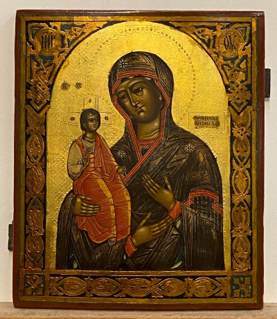 Russian Icon - The Three-Handed Madonna
