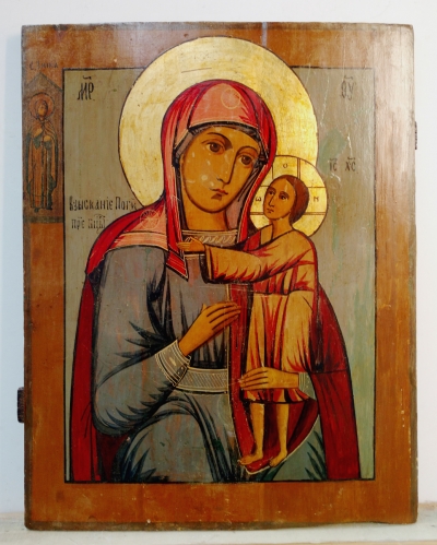 Russian Icon - Seeker of the Lost Mother of God