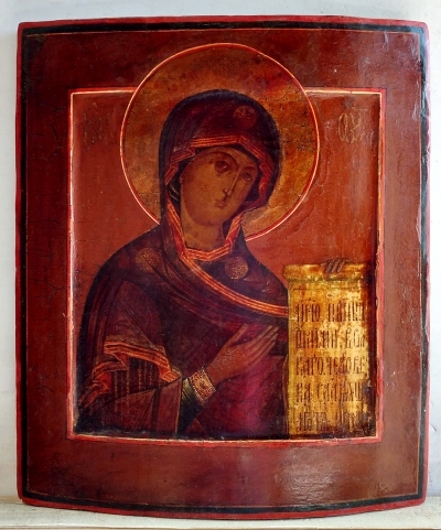 Russian Icon - The Virgin Mary from the Deisis Row