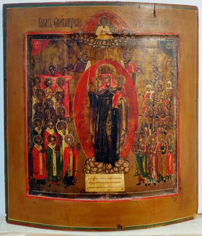 Russian Icon - Joy to All Who Sorrow Mother of God of Moscow
