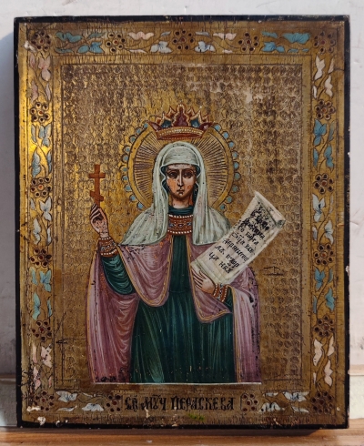 Russian Icon - Saint Paraskeve of Iconium (Friday)