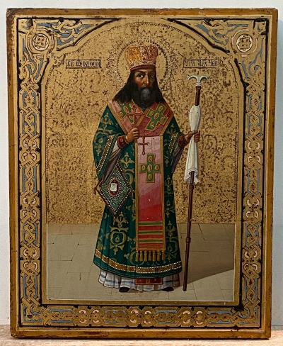 Russian Icon - Saint Theodosius, Archbishop of Chernihiv