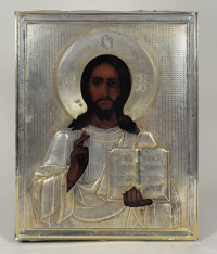 Russian Icon - Christ Pantocrator in silver revetment cover