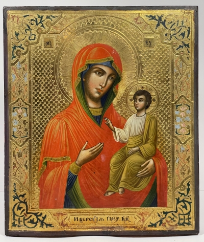 Fine Russian Icon -  Our Lady of Iveron