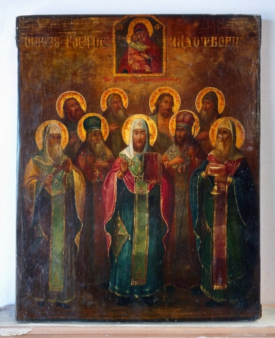 Russian Icon - Nine Miracleworking Saints of the Town of Rostov