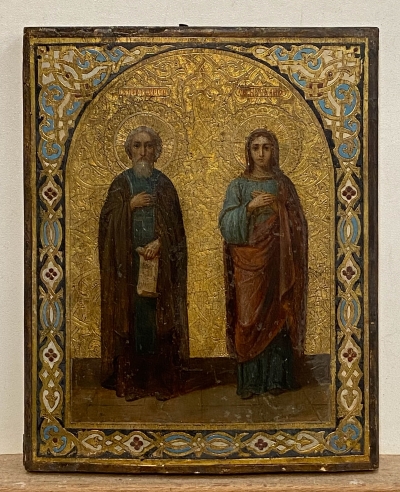 Russian Icon - Two Orthodox Saints: St. Sergius of Radonezh &amp; St. Natalia of Nicomedia