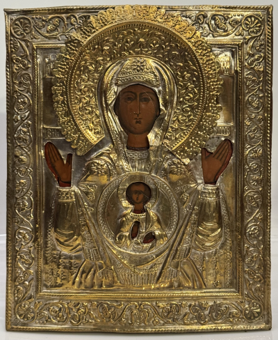 Russian Icon - Our Lady of the Sign in brass revetment cover