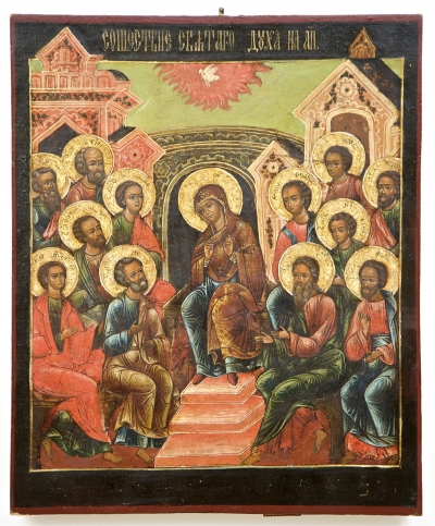 Russian Icon from the Festival Row of Iconostasis - Pentecost (Descent of the Holy Spirit)