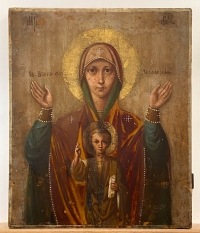 Large Russian icon - Our Lady of the Sign