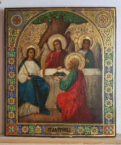 Russian Icon - The Old Testament Trinity (The Hospitality of Abraham)
