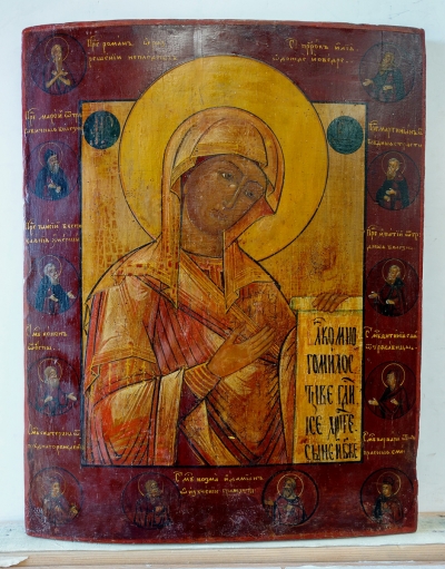 Russian Icon - The Most Holy Mother of God with Prophets &amp; Monastic Saints