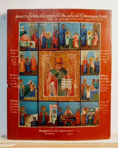 Russian Icon - St. Nicholas the Wonderworker of Myra with vita - scenes of his life and miracles